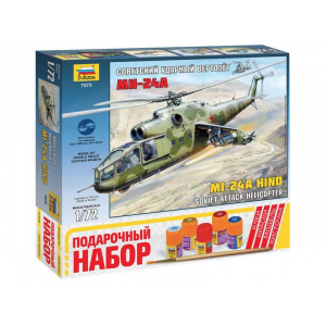 1:72 Сборная модель ZVEZDA Советский ударный вертолет Ми-24А, подарочный набор